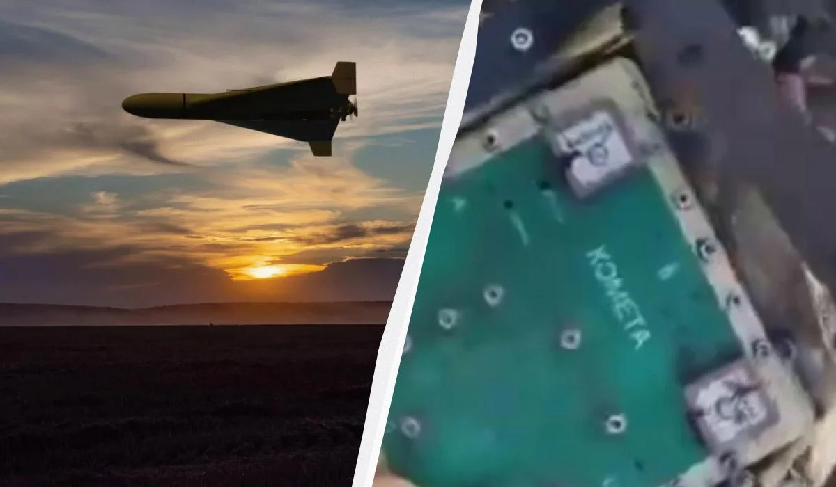 На Кіпрі "засвітився" російський слід: Флеш розповів, що знайшли в іранському "Шахеді"