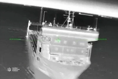 Спецпризначенці ГУР добили останній залізничний пором окупантів у Керчі