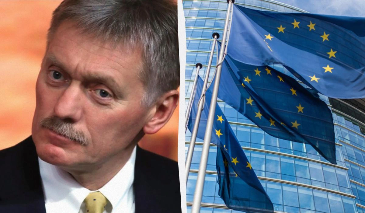 Пєсков заявив, що Росія готова продавати газ Європі, але є нюанс, - ЗМІ