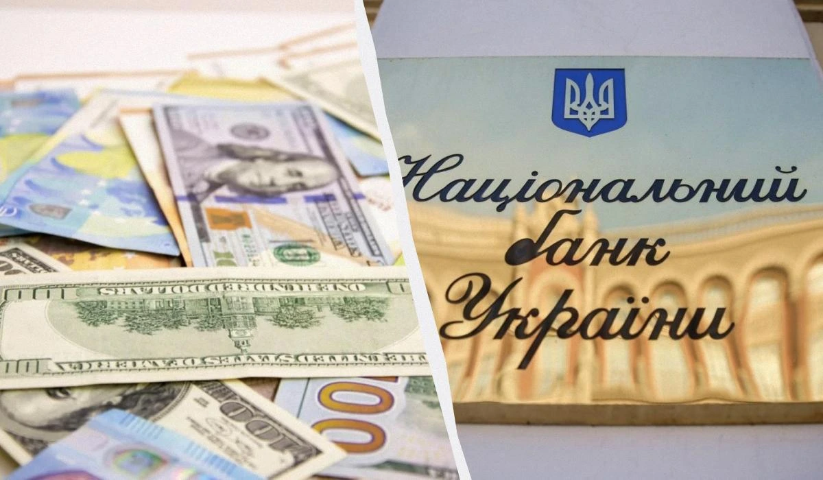 Долар зріс, а євро відійшов від максимуму: офіційний курс валют на 16 квітня