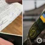 Блог | Методи ТЦК прямо пропорційні до вашого пофігізму