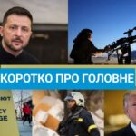 Обмін тілами України та РФ і плани Москви захопити Одесу: новини за 11 червня