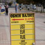 Попит на валюту знизився: як це вплинуло на курс та чого очікувати від долара