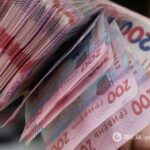 У магазинах і банках можуть відмовитися приймати такі гривні: що обов’язково слід перевірити кожному